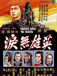 国产成人在线小视频
